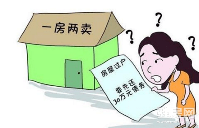 9418c246aaf24e85a057c122c26ef62a.png