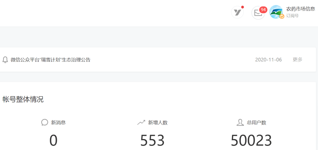 96ac6e1ecf0d47e1bebb76b70dc382b3.png