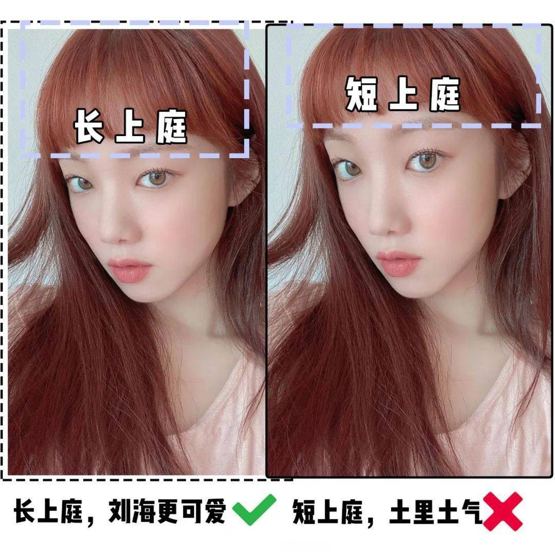 头发|你是什么脸型?就剪什么刘海!这5款太显脸小了!
