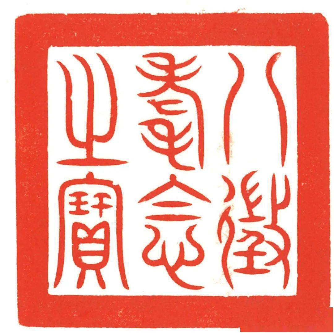 玉排行_中国十大最贵高古玉排行榜~