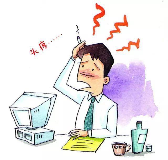【友谊科普】关于"头痛,你有多深的领悟