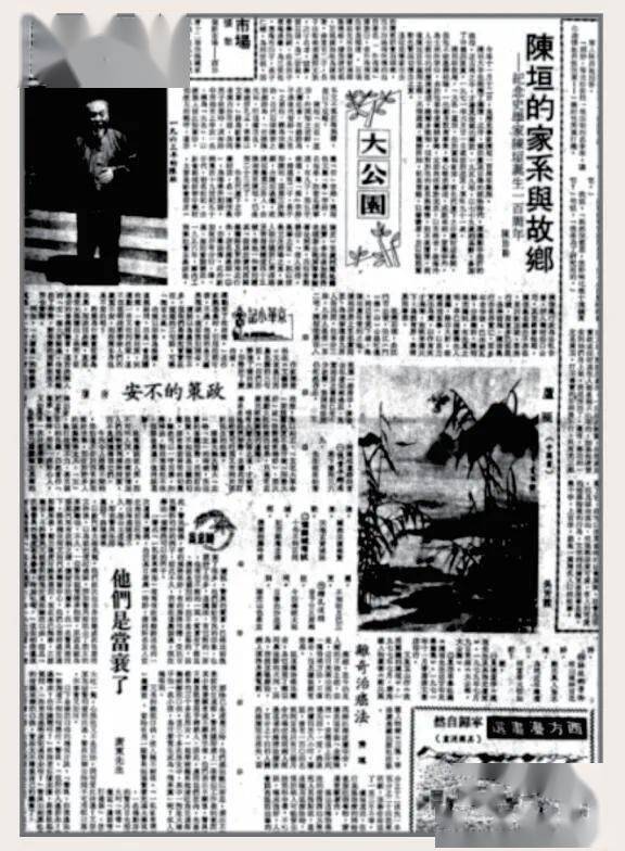 纂江人口多少(2)