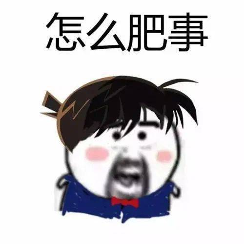荣昌扯面大爷，疲惫中的坚持与表情失控的温情