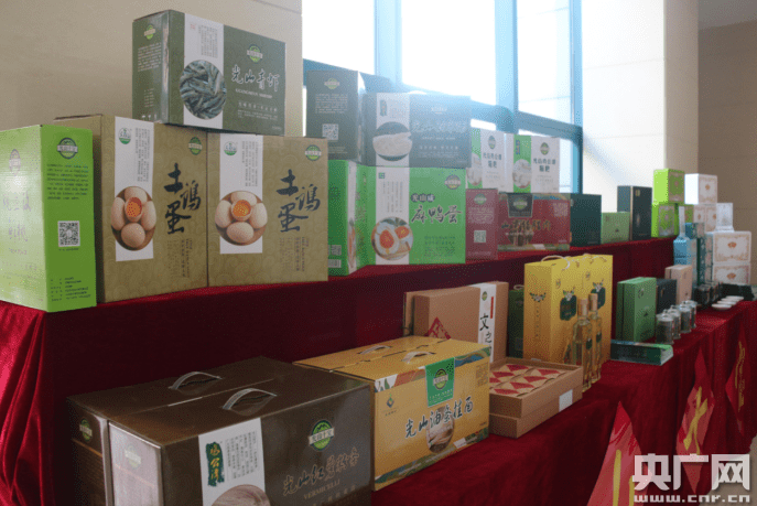 攻坚|河南光山：多种探索新模式 出彩光山脱贫路