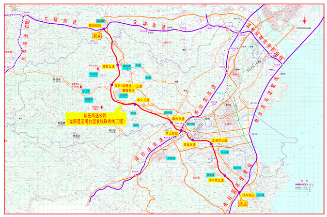 苍高速公路是龙丽温高速至甬台温复线的联络线,项目位于温州南部,路线