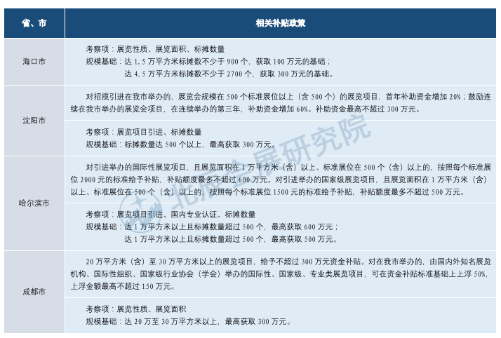248eef4ac7fd4b95b07842e59350398b.png