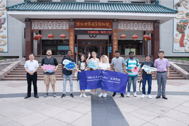 639_426gif 动态图 动图