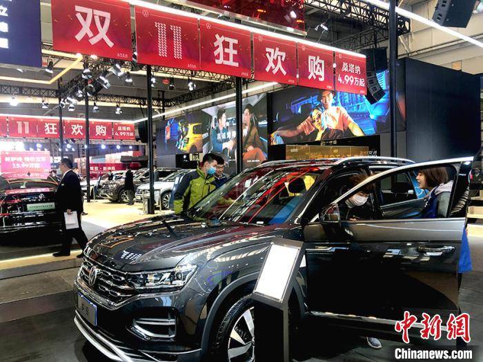 销售|长春秋季车展：车企“冲量”延续疫后中国车市飘红期