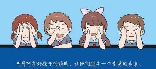 【文明校园】|爱眼护眼,舜娃在行动——舜耕小学爱眼护爱活动掠影