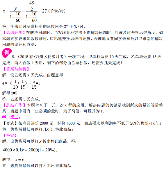 4b3dd5039b7642089ab7914272c9d47c.png