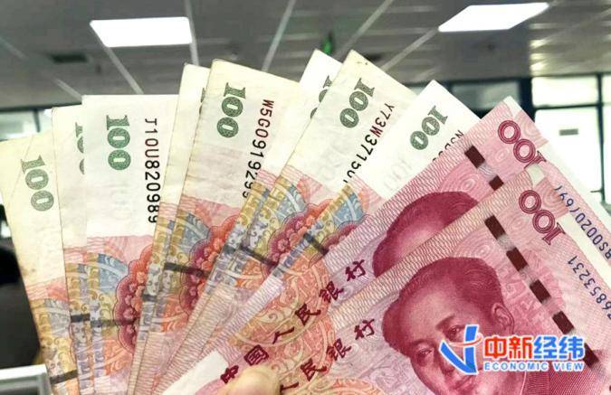 供养|四省份上调工伤保险待遇 广东增加最多