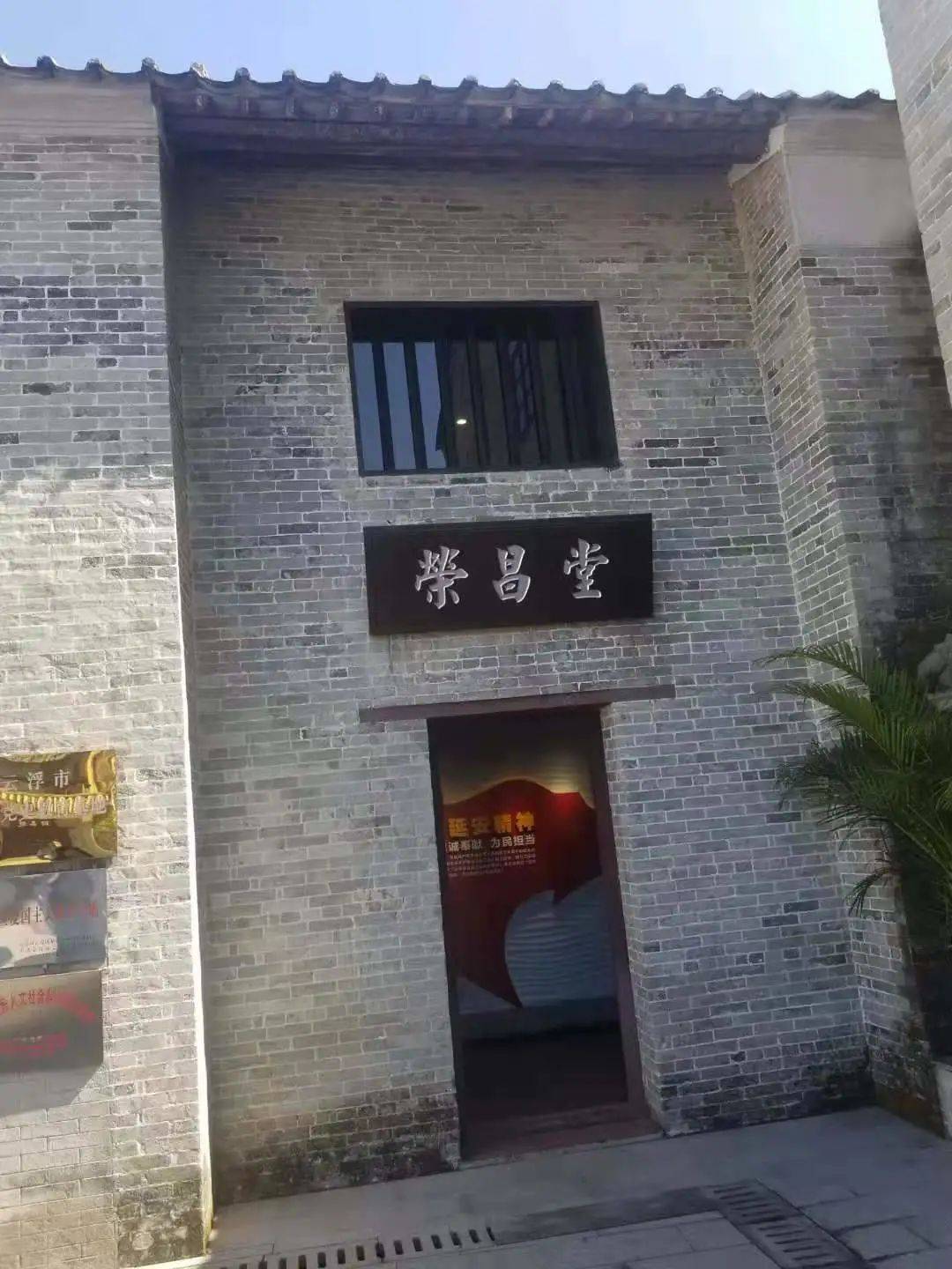 云浮市|西江边上，那些传奇……