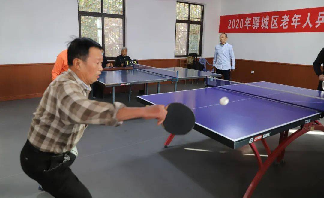 2020年男子乒乓球世_乒乓球——2020男子世界杯在山东威海开赛