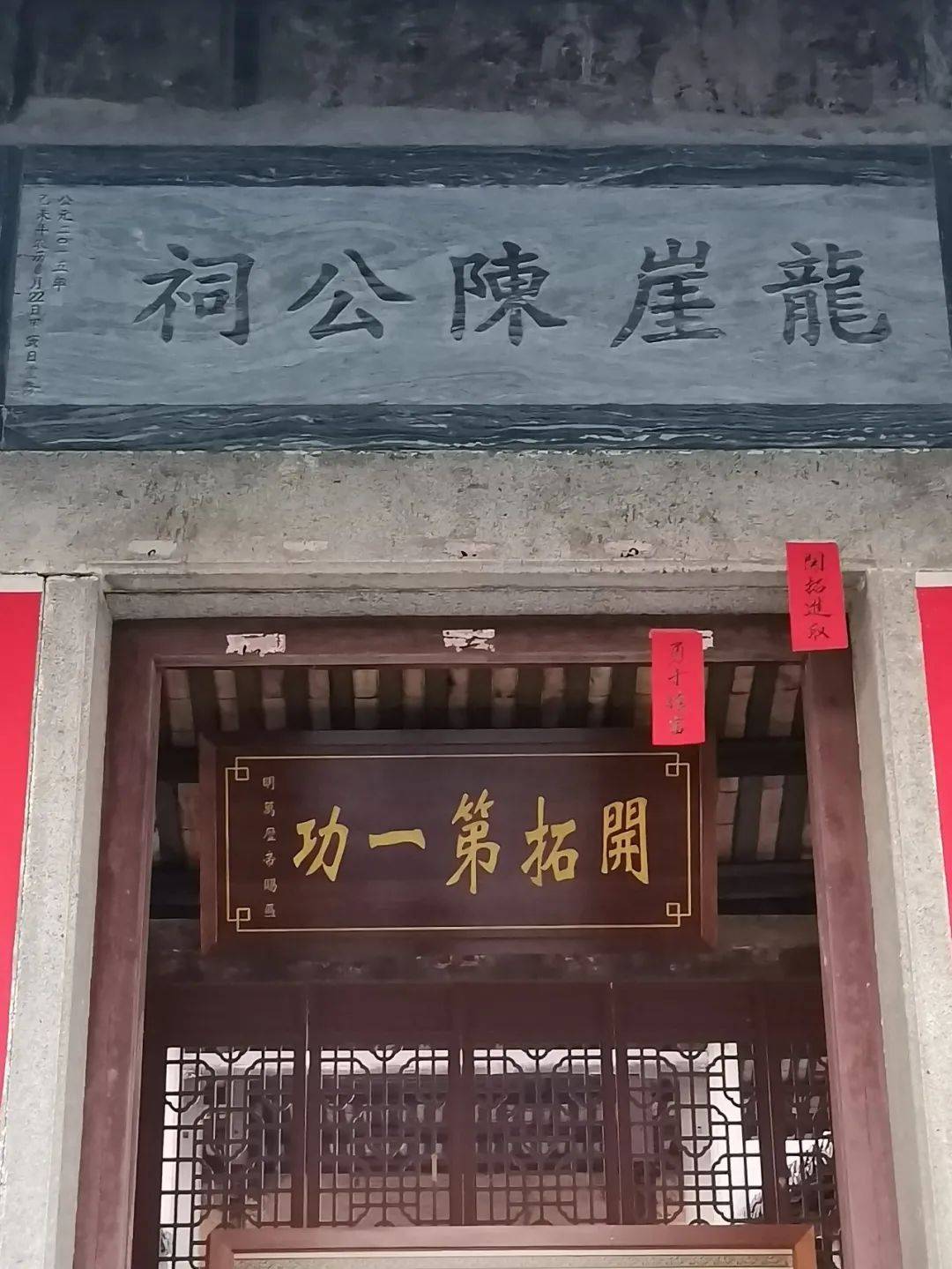 云浮市|西江边上，那些传奇……