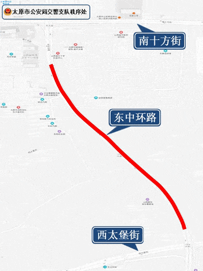 调察人口的_调察报告封面模板(3)