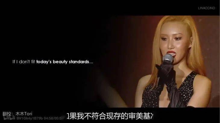 白幼|那些评价江映蓉“太胖”的人，是被“白幼瘦”审美毒害得有多深？