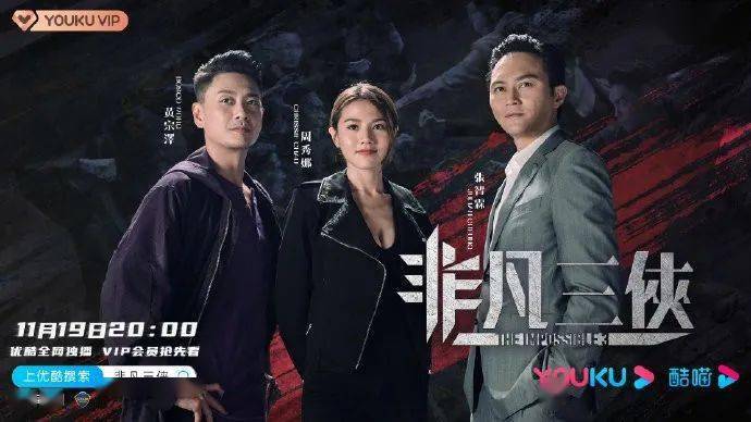 非凡家庭第2季大结局 bd0452b3635047afbf3c103c57bc3b8a.jpeg