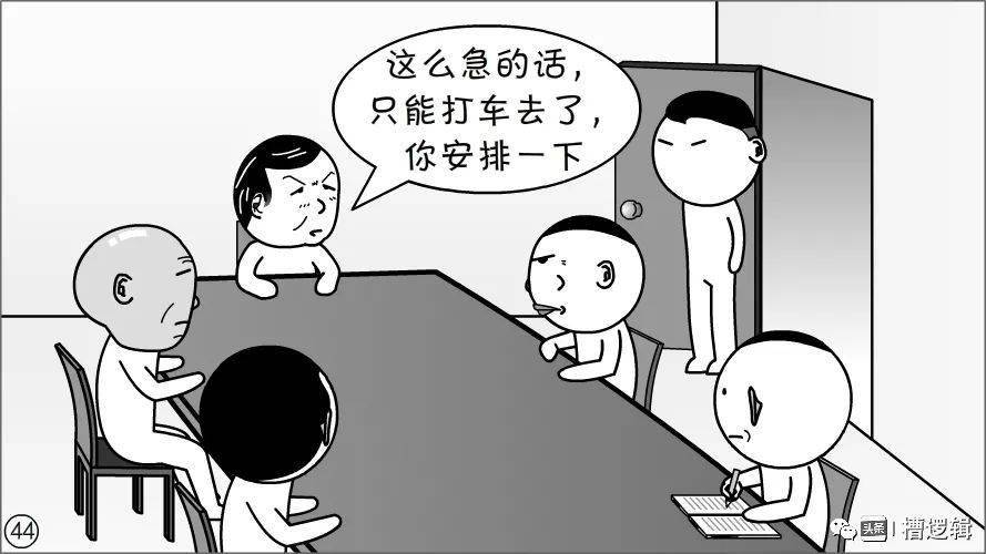 怎么让自己自信点 c532519e1fea4c8da983bcde6baad426.jpeg