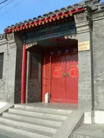 百年乐活细看中国古建筑四合院