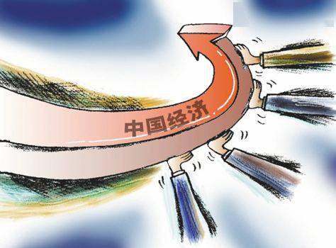 王跃生:全球经济失去动能,中国"内循环为主体"寻突围
