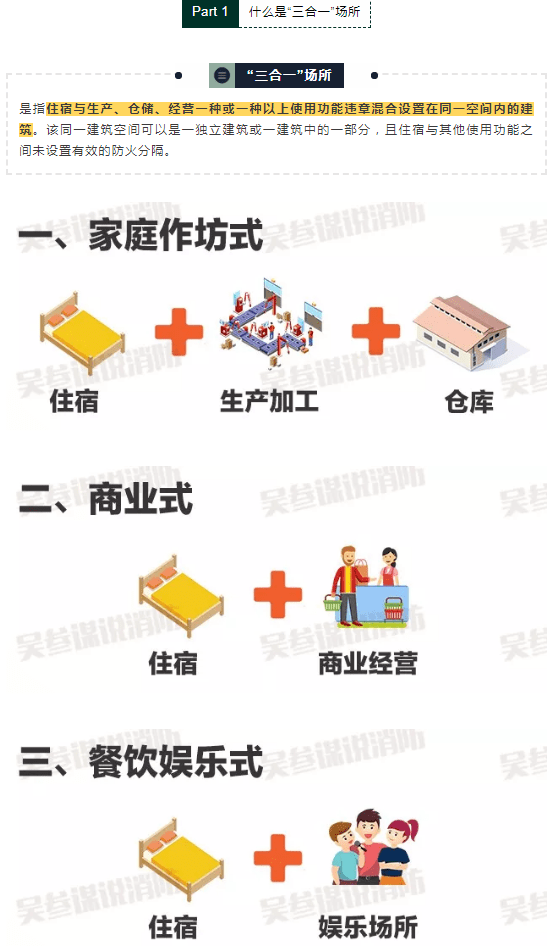 ea48f58286d943ed86d047f4c0a39858.png