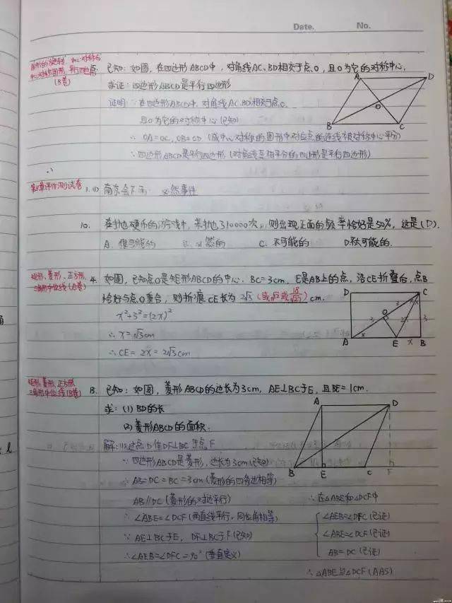 0a9674a0eabc4370bb5a7091d304f6b3.jpeg