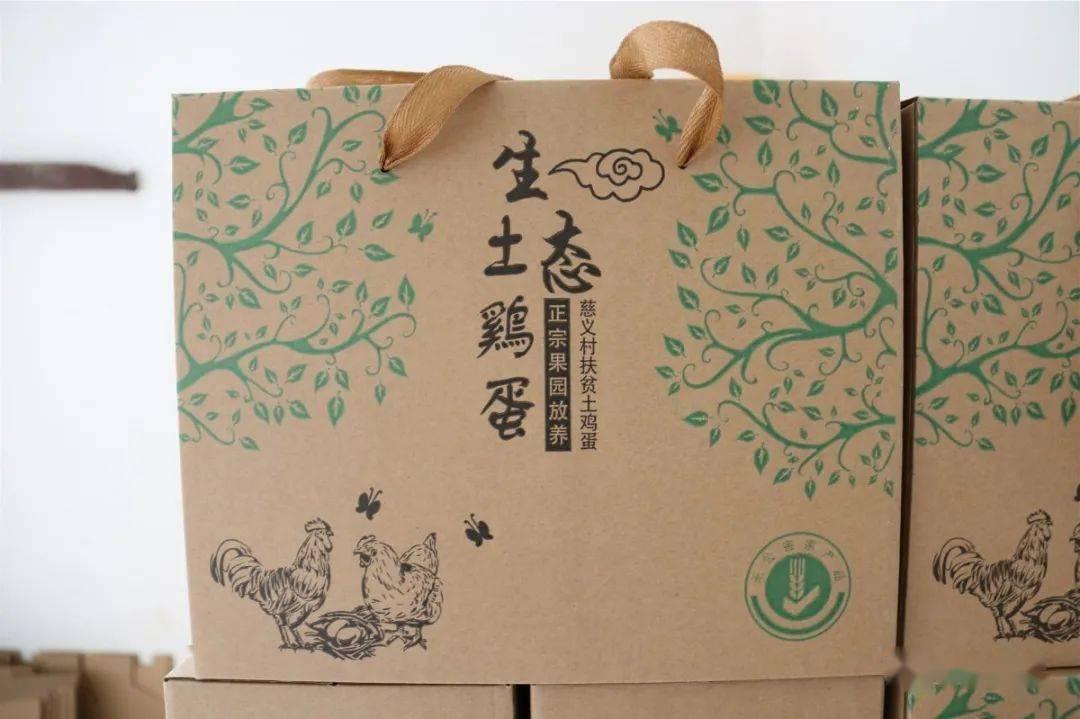 送情郎简谱二胡曲谱(2)