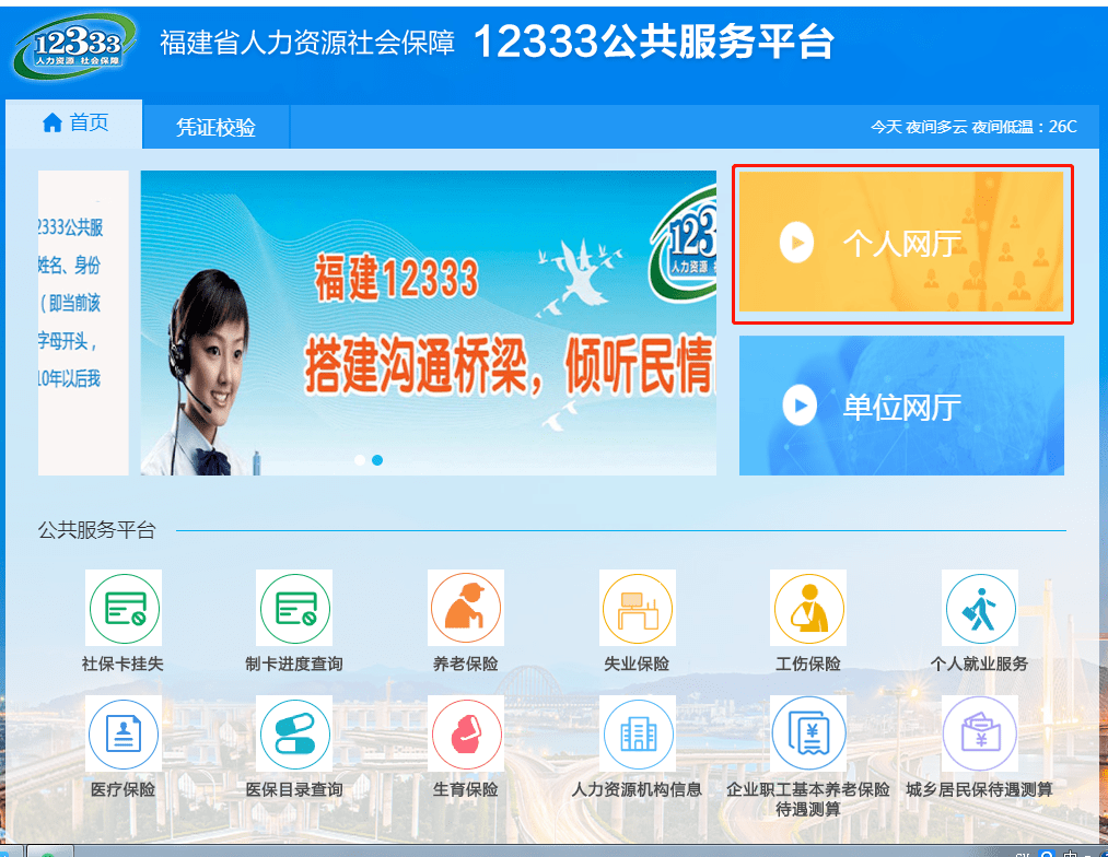 25b7db98abb649f18a53b980283dc2c5.png