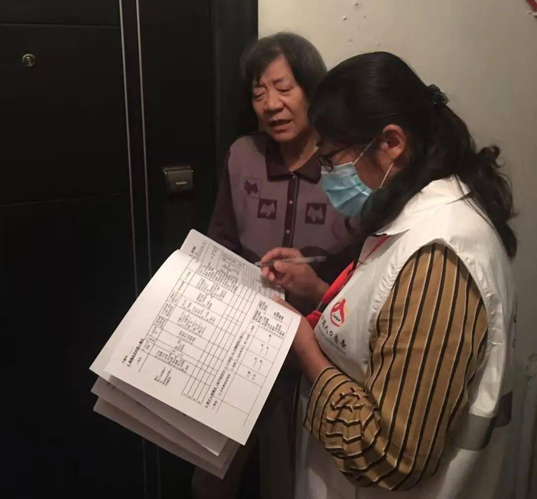 照境镇人口_人口普查图片