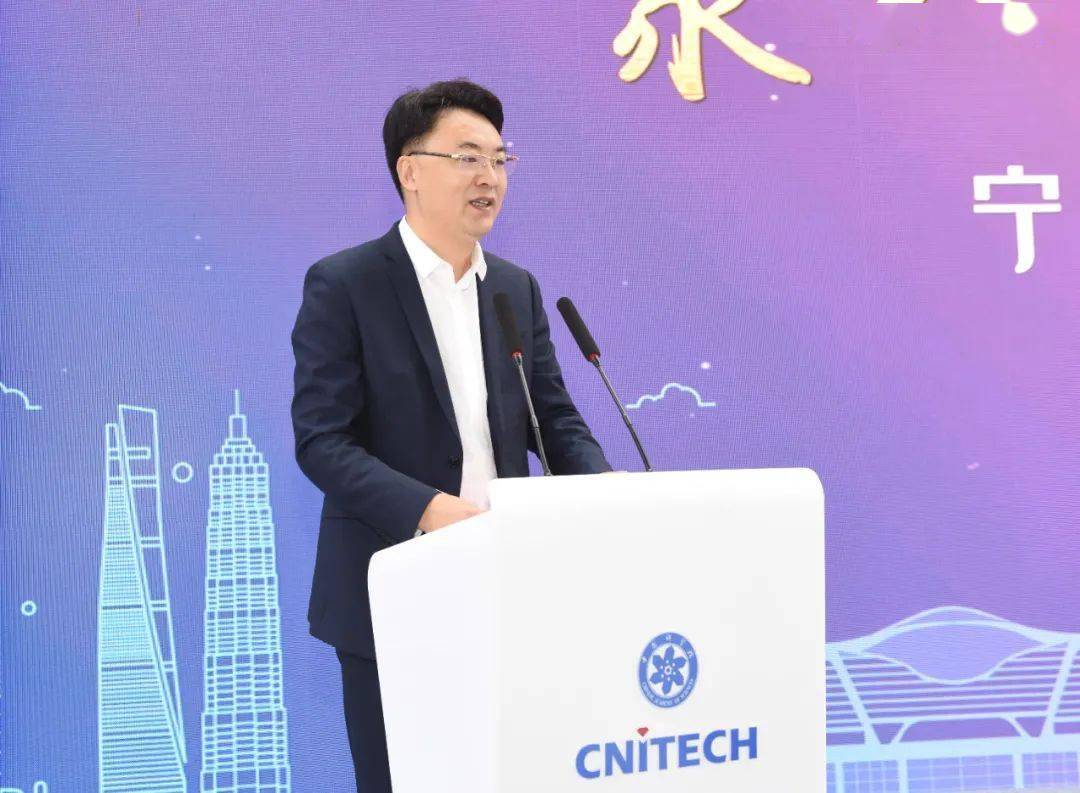 中科院宁波材料所杭州湾研究院园区正式启用，聚焦材料关键核心技术攻关和产业化！