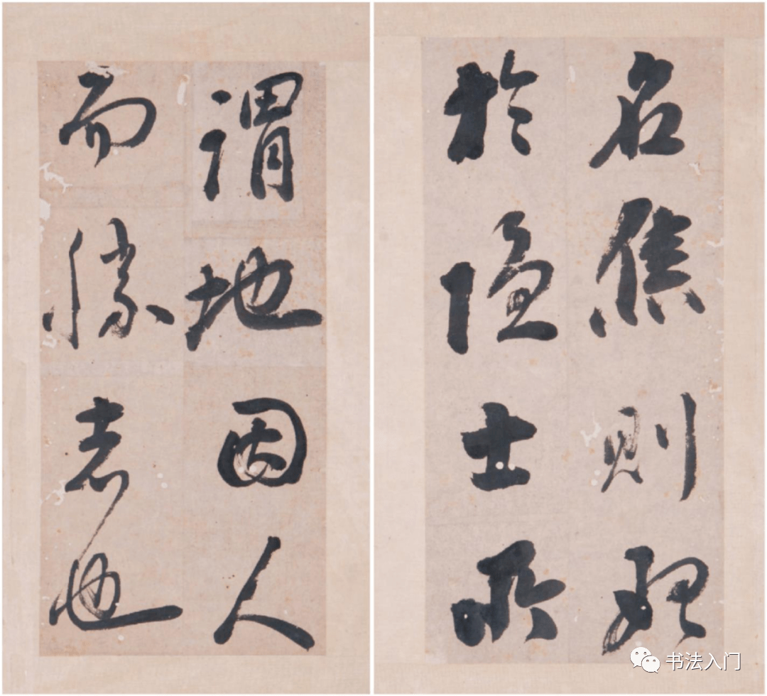 乐什么不疲成语_成语故事图片(3)