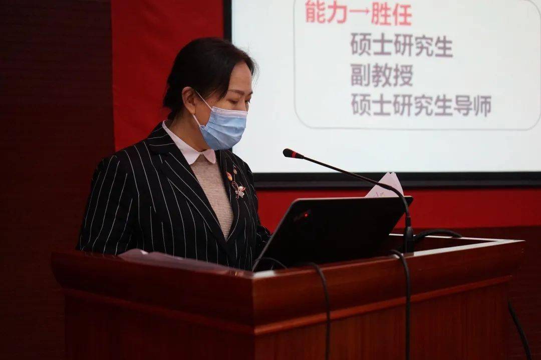 工作|【垂医动态】医院召开行政职能主任换届选拔任用公开竞聘答辩会