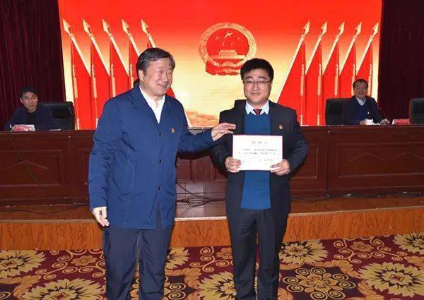吕梁:人事任命_县人大常委会