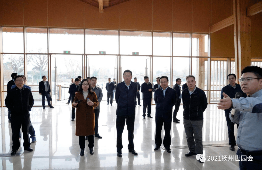 国家林草局国际合作司司长孟宪林调研世园会筹备建设进展
