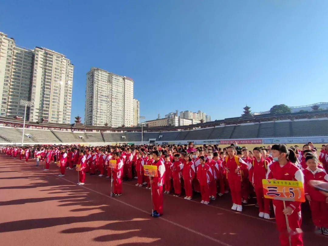 奔跑吧,少年!_凯里市