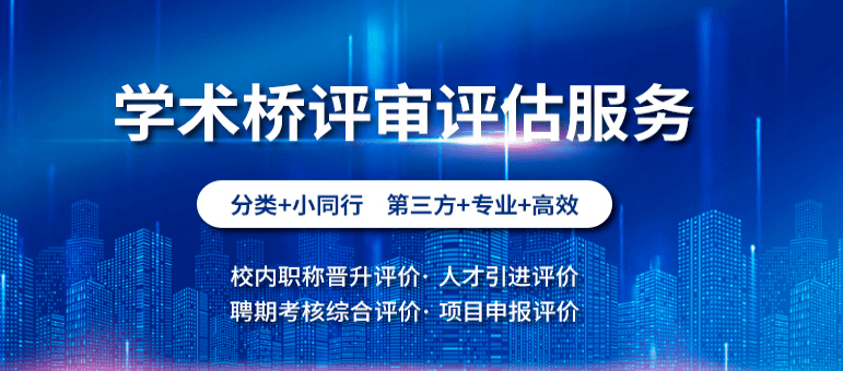 985招聘_985高校 连续两年招不满的专业名单(5)