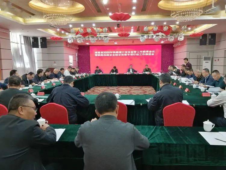 2020年福建省1一7月gdp_福建省地图(3)