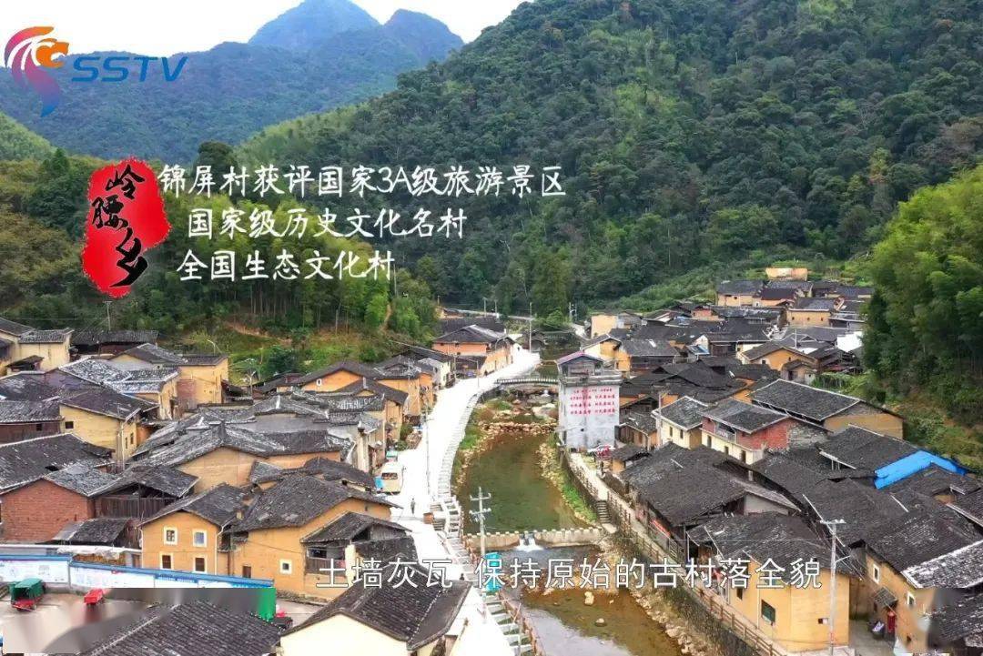 阳朔县东岭社区有多少人口_人民有信仰(3)