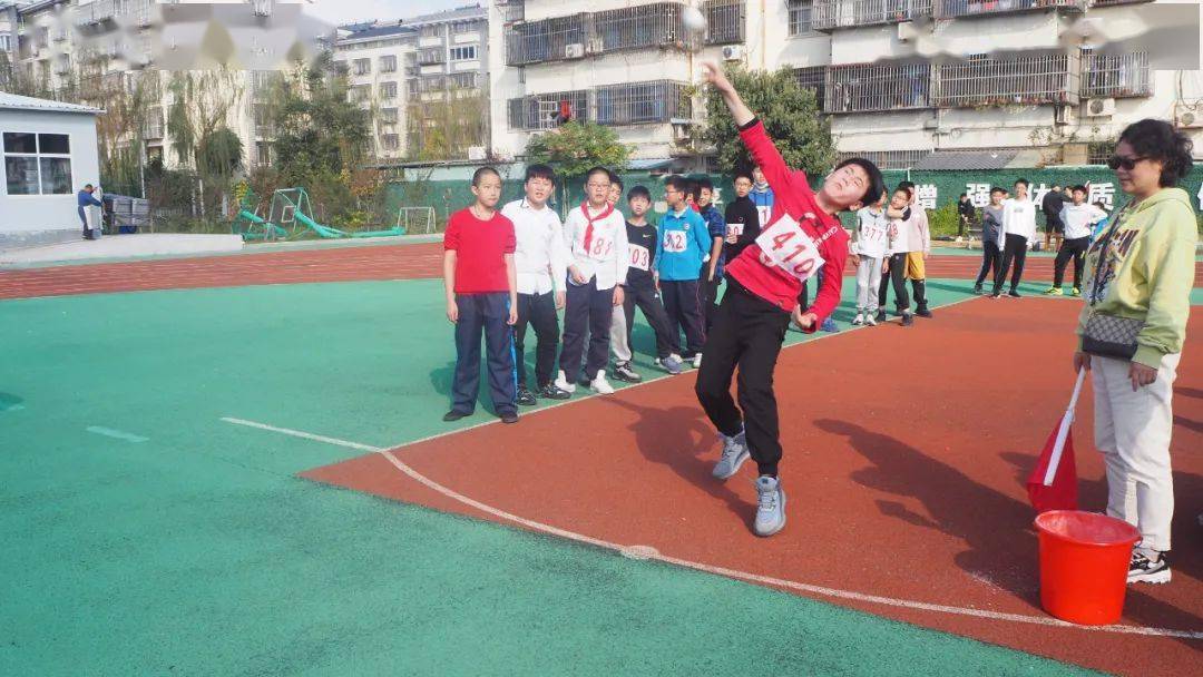 超越梦想 秀出风采——宜兴市丁山实验小学2020秋季田径运动会