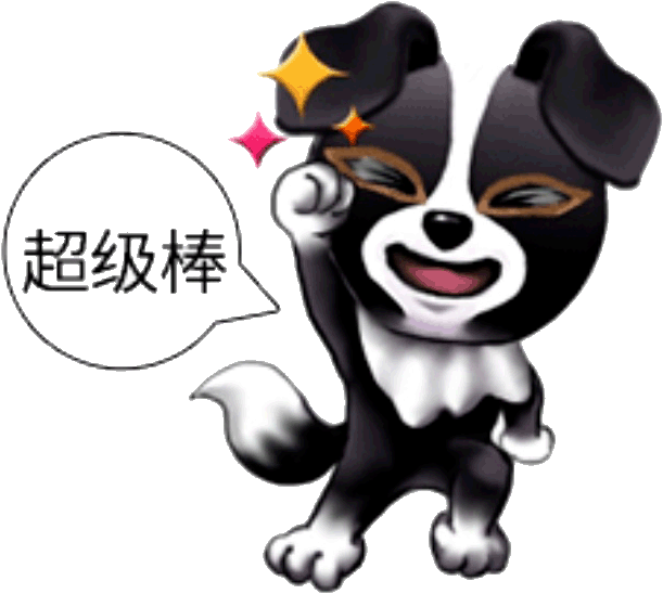 怎么才能变聪明点 b0cd661963b64eb3b309793d51e0cdff.png