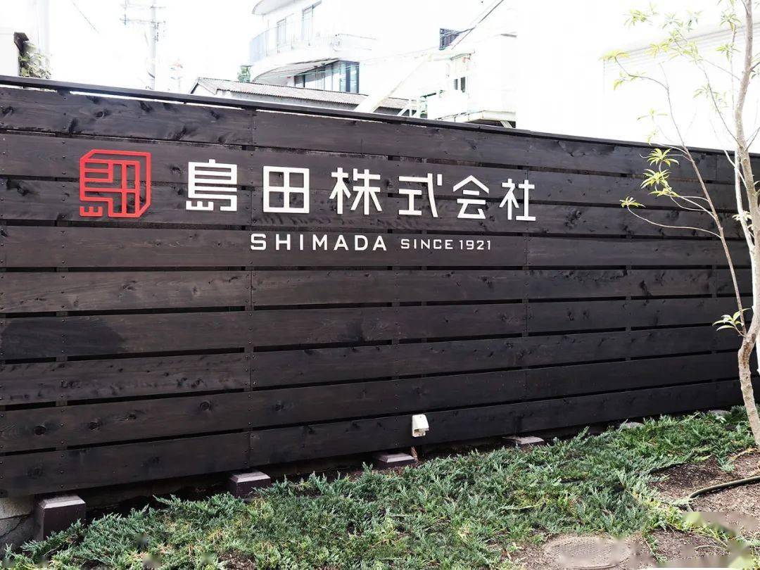 文章配图-58