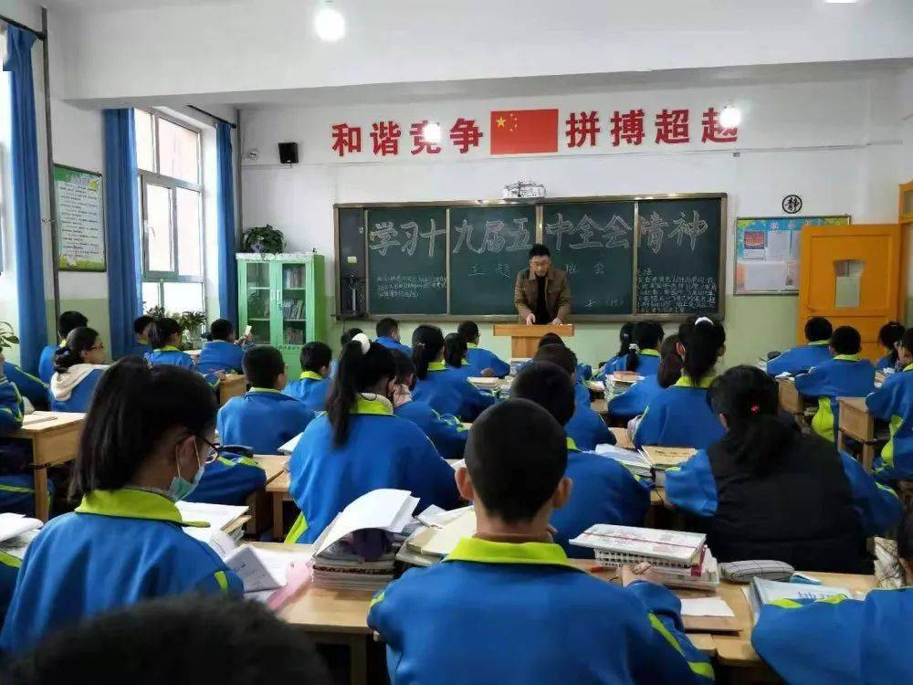 国文高级中学平川区平川团区委白银五中 白银九中电厂学校 乐雅学校