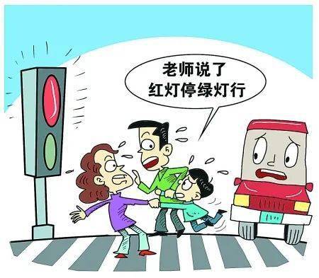 "新东幼儿园交通安全教育宣传