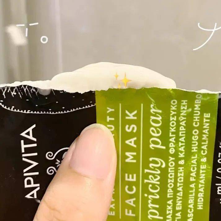 低调|是装高级还是真低调？这些小众护肤单品总要认识一个！