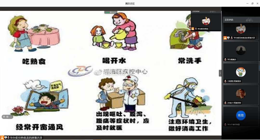 16e7c7be45cd4269b104c000f5f0122f.png