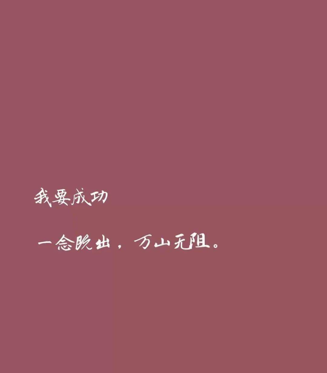 什么什么静气成语_成语什么气