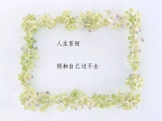 怎么才能让自己变得更漂亮 2075fb97f3044dd9a26585410899aa7d.jpeg
