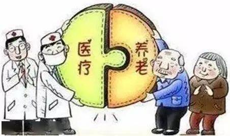 老人|家有失能老人怎么办？长护险来帮你！