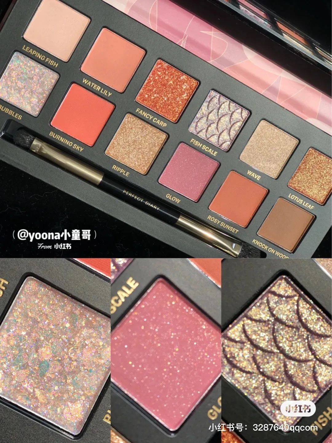 国货|这些均价20元的国货彩妆，竟然化出了2000元的大牌妆效！