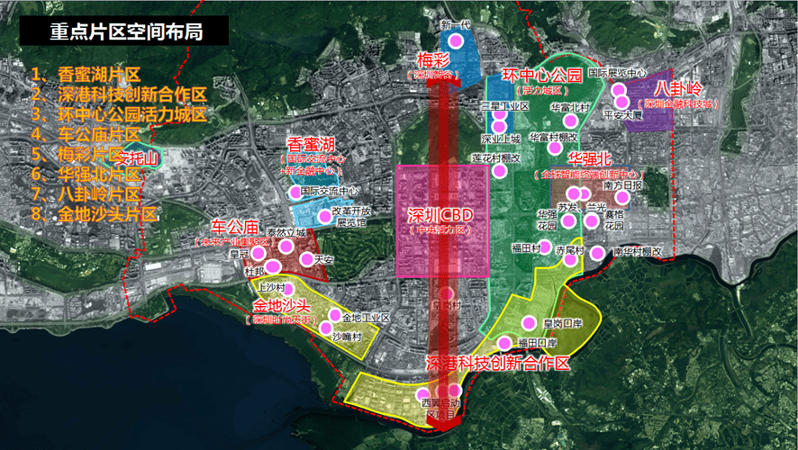 探索超大型城市中心城区二次发展新路径_规划